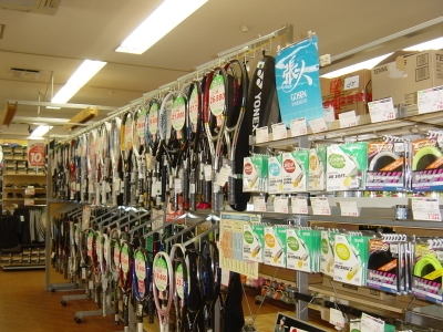 アルペン アクロスプラザ神栖店