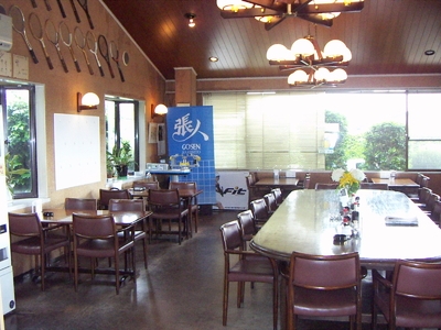 ���ɥƥ˥������