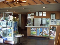 ワールドテニスクラブ