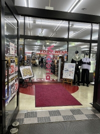ヴィクトリア 三鷹店