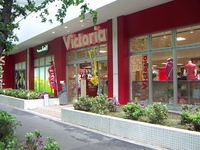 ヴィクトリア 光が丘店