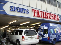 �ΰ�ҡ���Ź