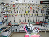 �饱�åȥ���åס����åɥ�������