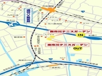 南市川テニスガーデン