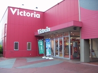 ヴィクトリア 加平インター店