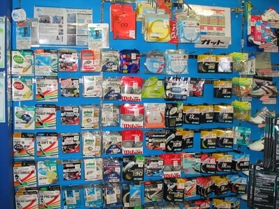 スポーツステータス 小倉店