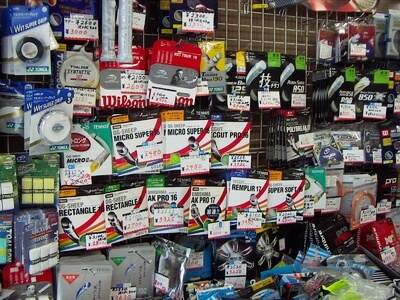 �����ƥ˥�