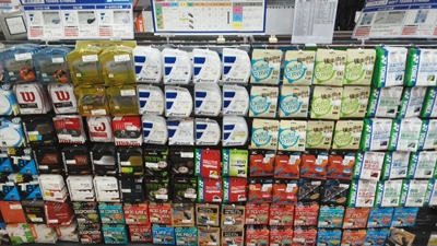 スーパースポーツゼビオ 浜松宮竹店