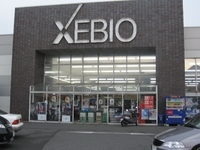 スーパースポーツゼビオ 豊橋向山店