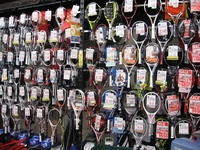 スーパースポーツゼビオ 豊橋向山店