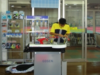 �˥å��ƥ˥��ɡ����ܹ�