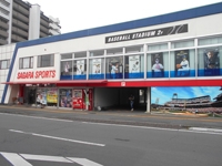 �����饹�ݡ���