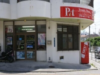 �ƥ˥�����åס��ϡ��ȥե롦�ԥå�