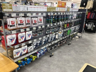 スポーツデポ ミエルかわぐち店