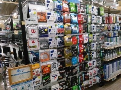 スポーツデポ 岐阜県庁前店