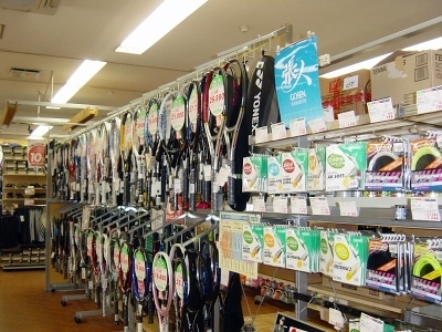 スポーツデポ 高松伏石店