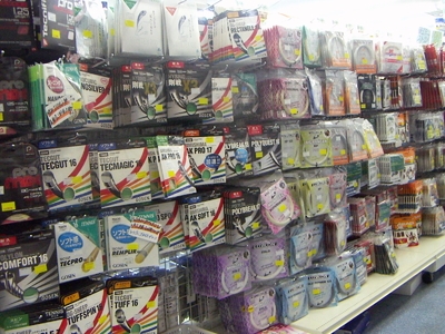 ときわスポーツ 千葉店