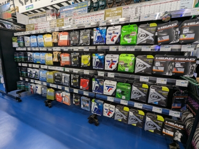 スポーツデポ フラッグシップストア天久店