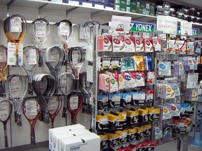 Racket House KING 関大前店