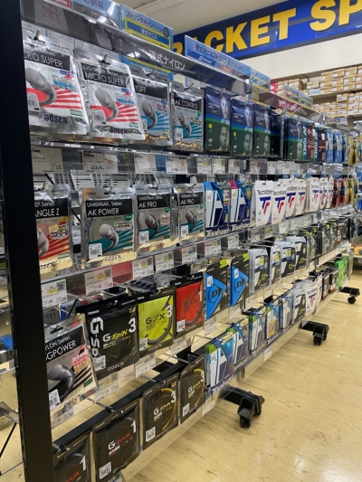 ����ڥ󡡿�ˬ���󥿡�Ź