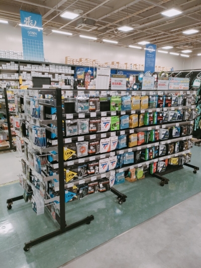 スポーツデポ 福山店