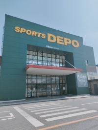 スポーツデポ　福山店
