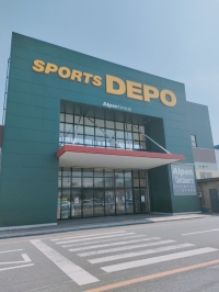 スポーツデポ 福山店
