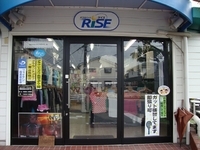 柳生園テニスクラブ テニススペース ライズ