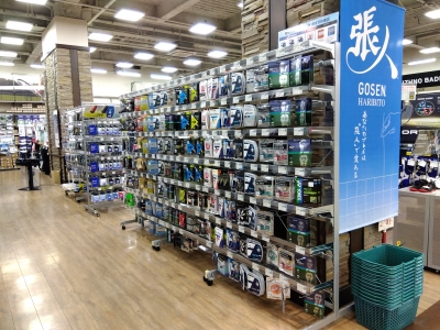 スポーツデポ イオンタウン守谷店