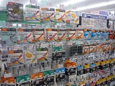 タケダスポーツ 山形清住店