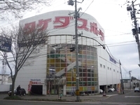 タケダスポーツ大館店