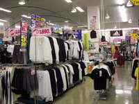 タケダスポーツ 下田店