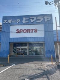ҥޥ䡡Ź