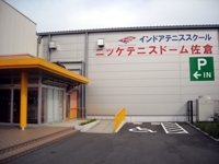 �˥å��ƥ˥��ɡ��ິ��