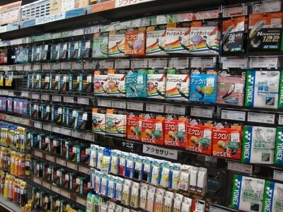 ヒマラヤ 松山店