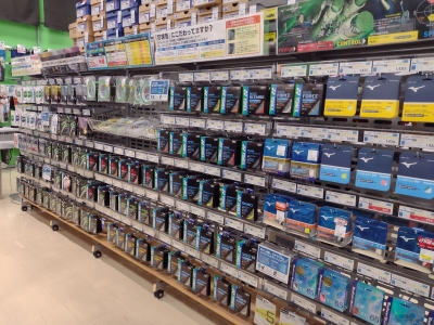 ヒマラヤ 佐世保店