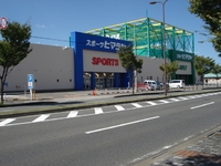 ヒマラヤ 八幡西店