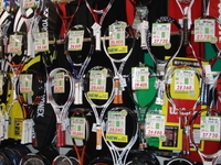 ヒマラヤ 八幡西店