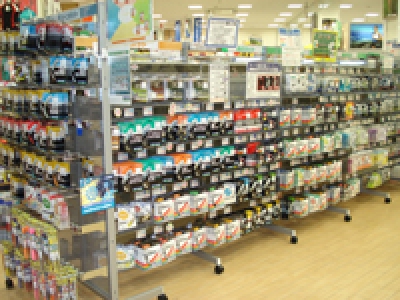 ヒマラヤ イオン南風原店