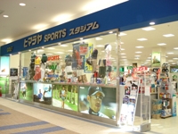 �ҥޥ�䡡������������Ź