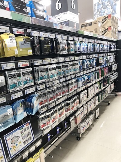 ヒマラヤ 高崎店