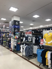 ヒマラヤ 高崎店