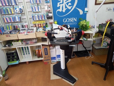 ガット張りのお店 プレンティ