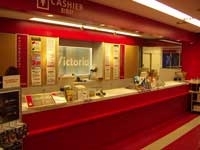 ヴィクトリア 蒲田店