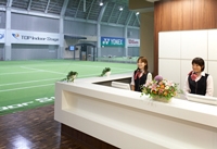 TOPインドアステージ相模大野