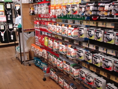 ヒマラヤ 堺インター店