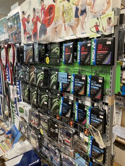 テニスサポートセンター 三鷹店