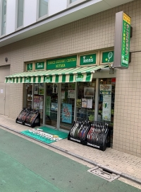 テニスサポートセンター 三鷹店
