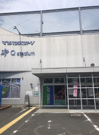 マツバラスポーツQスタジアム