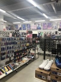 マツバラスポーツQスタジアム